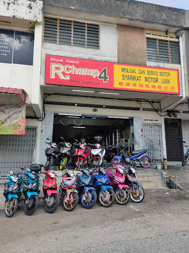 Lian Motor Ulu Tiram