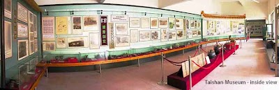 Photos of Taishan Museum