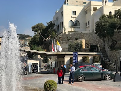 Photos of Universit&eacute; Antonine