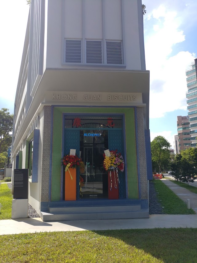 Place around image