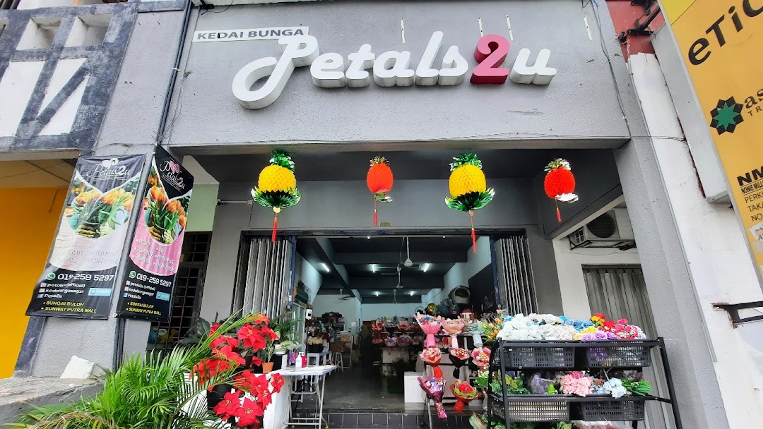 Petals2u Florist Sungai Buloh