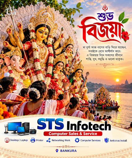 শুভ বিজয়ার প্রীতি ও শুভেচ্ছা post image