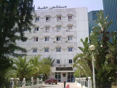 hospital