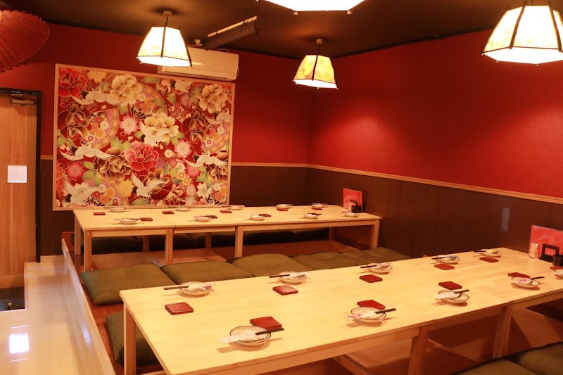 肉屋一ノ剱（いちのけん）