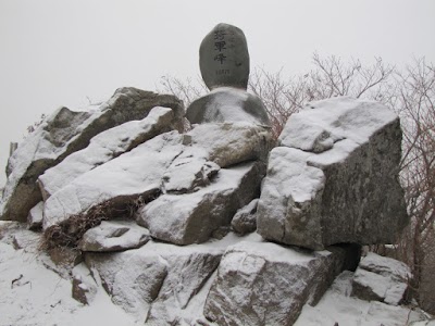 Photos of Jogyesan