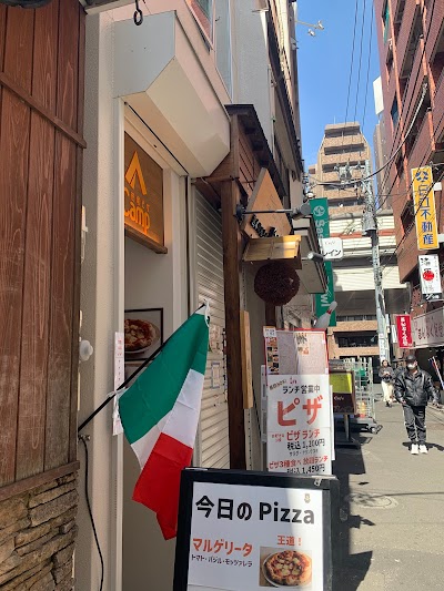 Dinning & Bar 笹塚ピザCamp