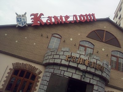 Photos of Bar Kamelot