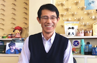 ミハラ時計店【時計・メガネ・補聴器の専門店】