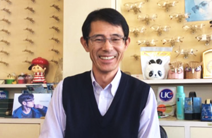 ミハラ時計店【時計・メガネ・補聴器の専門店】