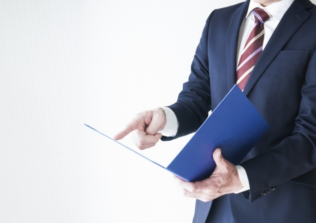 司法書士法人ノア合同事務所 - 相続 名古屋市 -