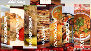 Photo n°14 de Restaurant Air du Pays à Lyon (Restaurant)