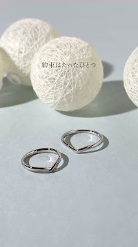 ミルフローラ イオンモール水戸内原店