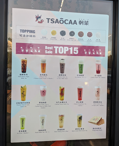 Tsaô Cha - Visual