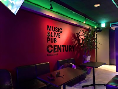 Live Music Pub CENTURY （センチュリー）