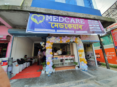 Medcare ?? Dr. Tamoghna Das | Echocardiography, Diabetes, Thyroid & Obesity Clinic in Gurunanak Nagar, Bongaigaon, Assam