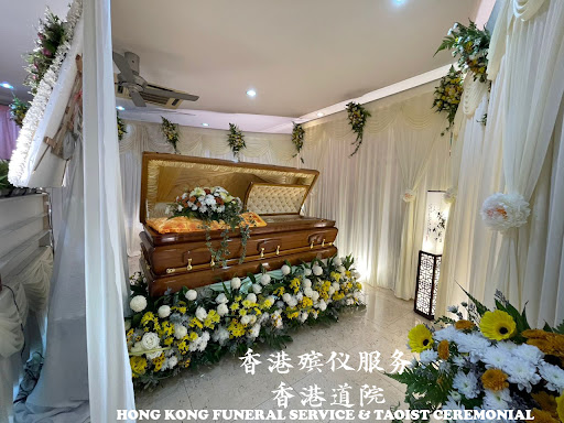 Hong Kong Funeral Services & Taoist Ceremonial 香港殡仪及香港道院