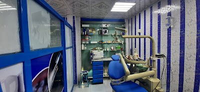 Amin Muhammad Dental Clinic