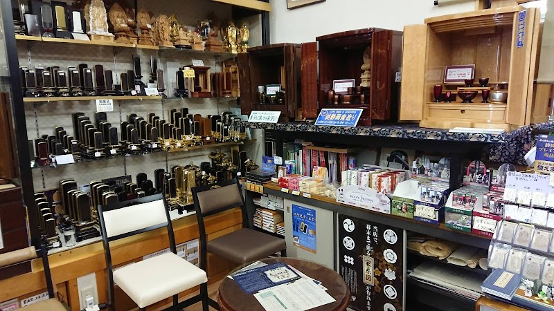 （有）利照堂仏具店