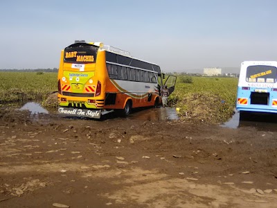 Photos of United Millers Limited