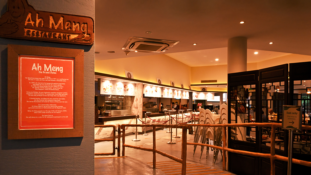 Ah Meng Restaurant — photo 1