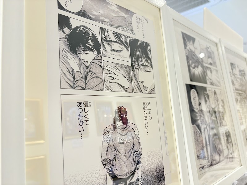 熊本マンガアーツ