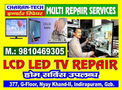 25% off in repair of Sony Samsung LG led Tv's. post image