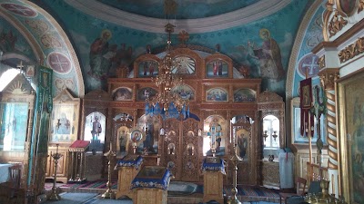 Photos of Biserica Prajila