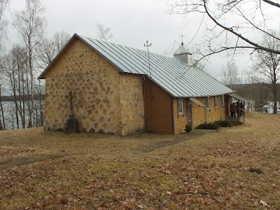 Photos of &Scaron;vč. Mergelės Marijos, Gailestingumo Motinos, bažnyčia