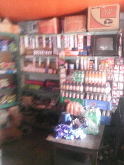 Photos of mehedi store
