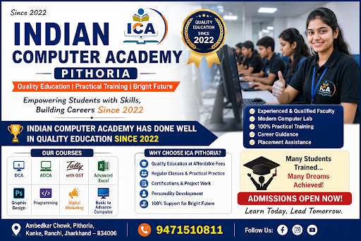 **ICA Pithoria – Empowering Students with Skills for a Brighter Future.** 🎓✨ post image