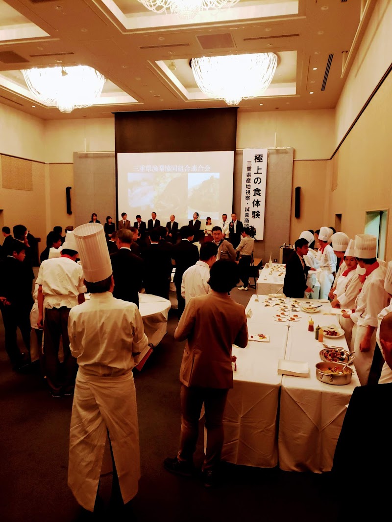 （有）伊勢屋精肉店