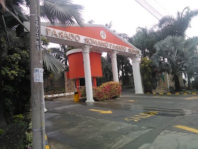 Photos of Motel Paraiso Romano