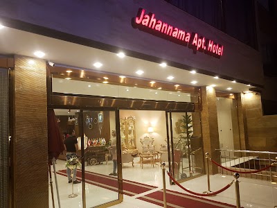 Photos of Jahan Nama Hotel Apartment