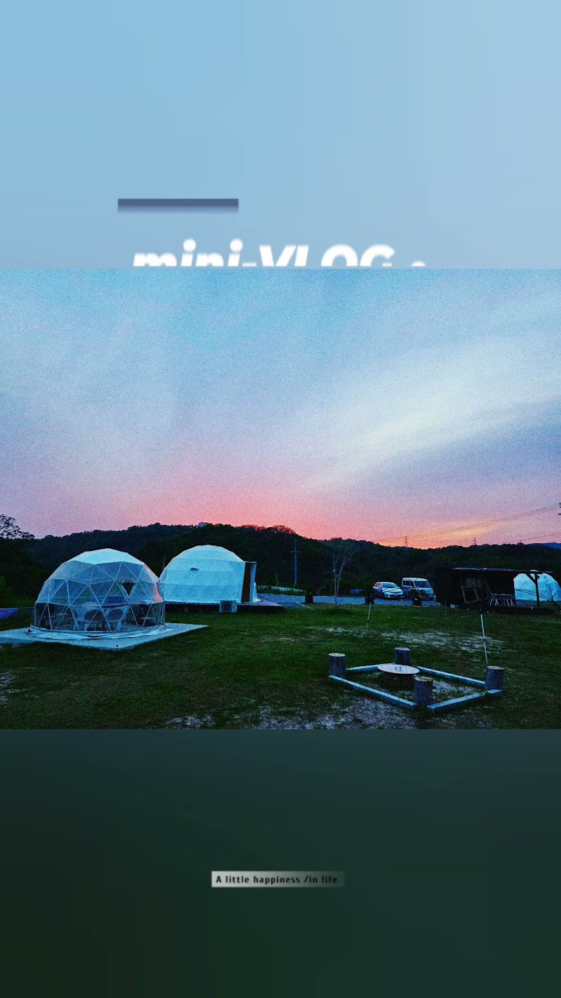 せとうちクルーザー＆グランピングCoCoChi