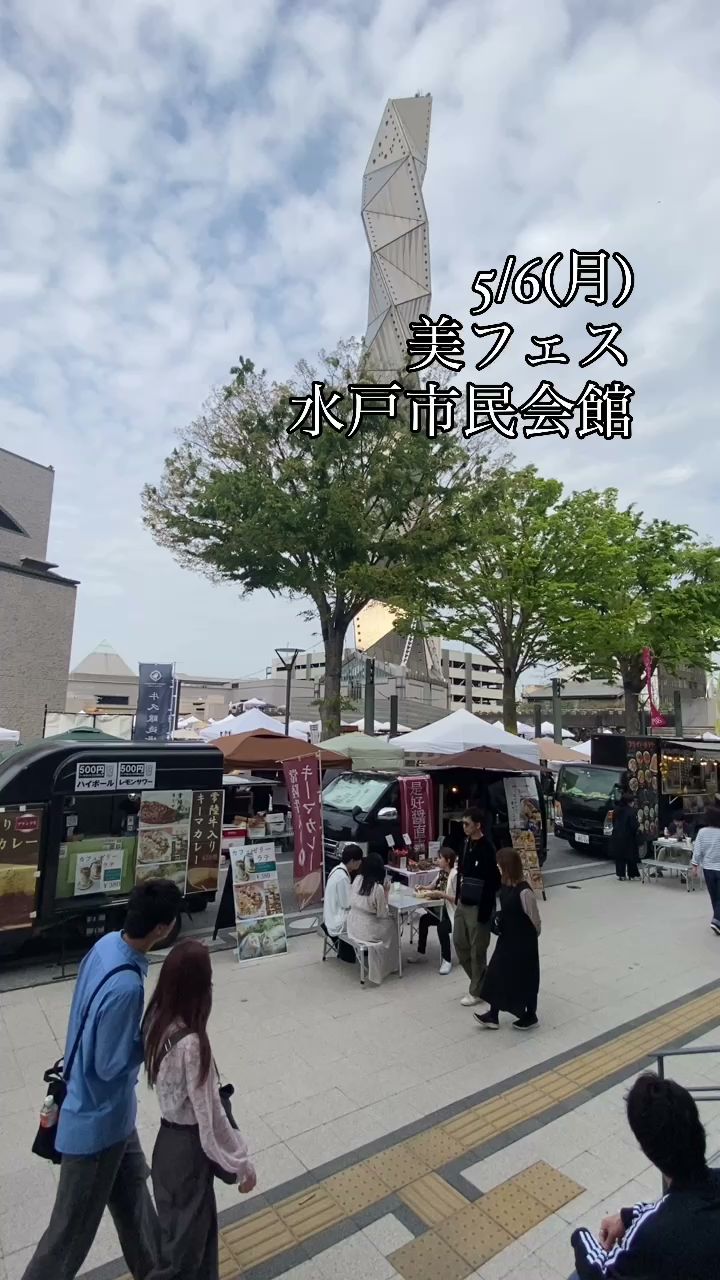 ネパール市場MAAYA🇳🇵シンギングボウル・ティンシャ専門店