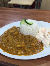 Chicken Curry