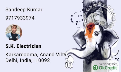 My Visiting Card post image