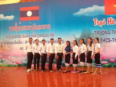 Photos of ໂຮງຮຽນ ມ.ສ ນາງແຮ່ວ Nangheo Secondary School