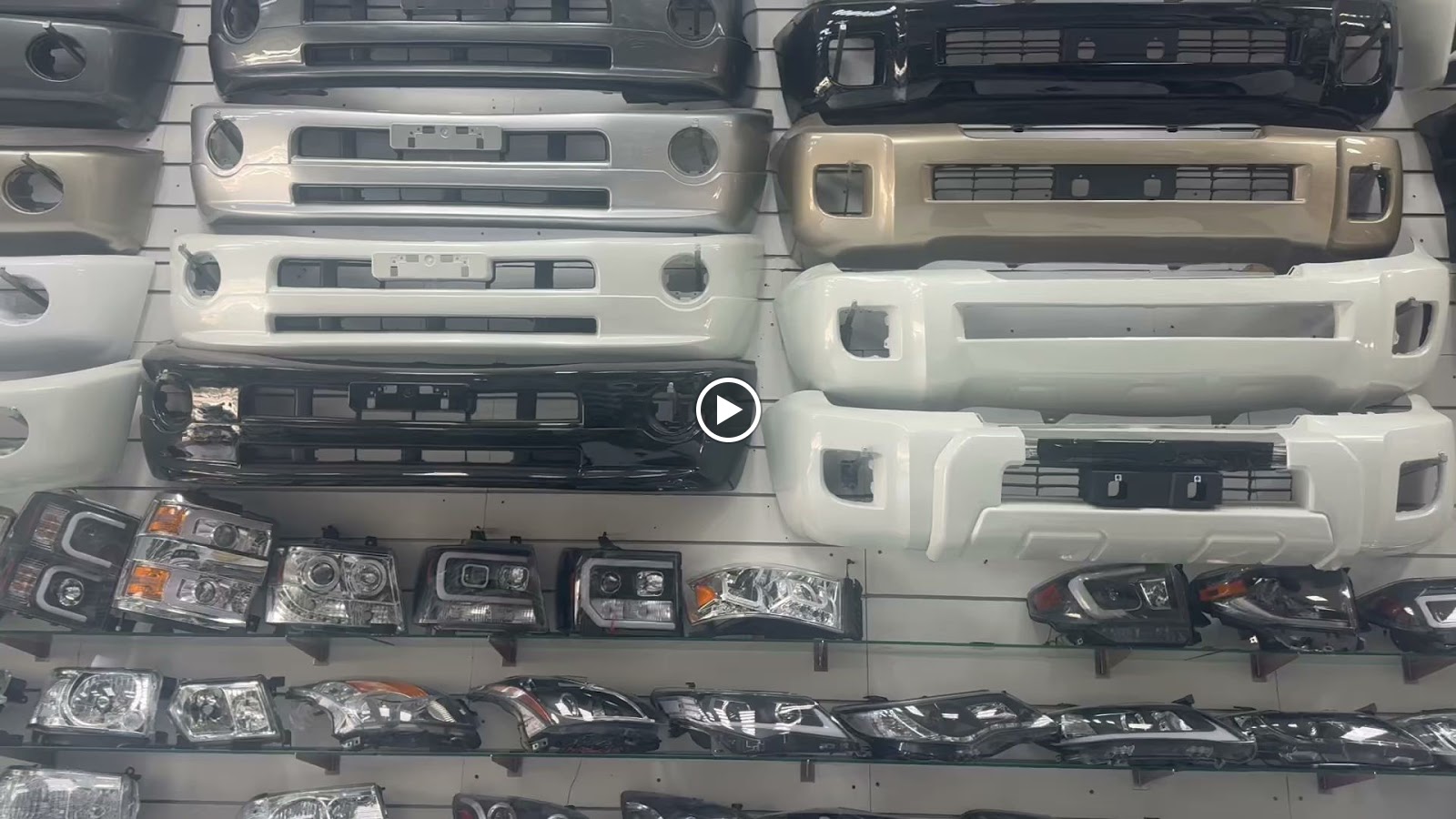 البطين لزينة السيارات - صورة 2