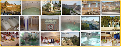 Photos of hotel beni hammad