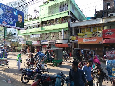 photo of Dutch-Bangla Bank Limited ATM Fast Track