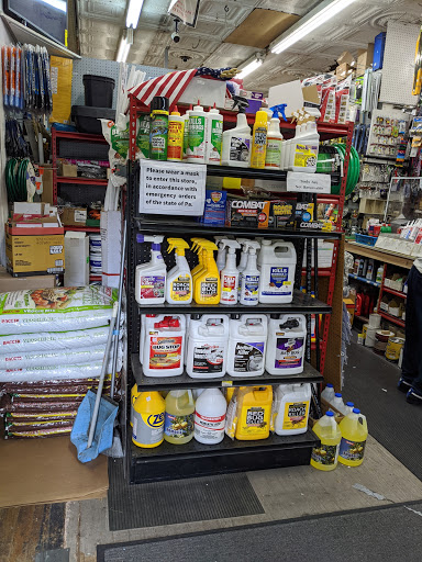 Fern Rock Hardware - Thumbnail