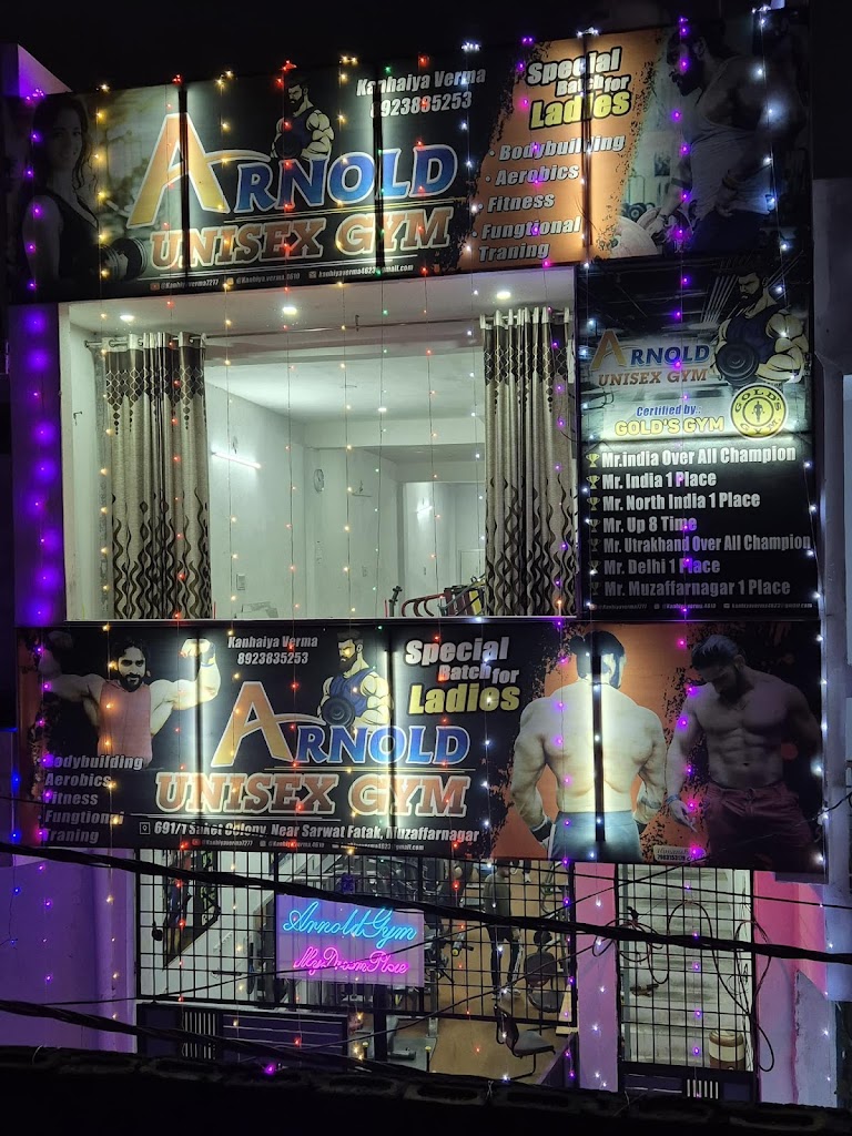 The Arnold Gym