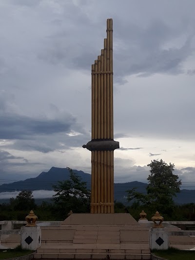 Photos of Khaen Garden (ສວນແຄນ)
