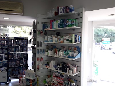 Photos of Pharmacy Dora Kokkinou