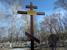Фотография Памятник Мижгану Пистолету, улица Щёлкина, Белогорск, Россия