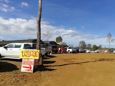 Photos of ສວນດອກໄມ້ ມົນຕາ