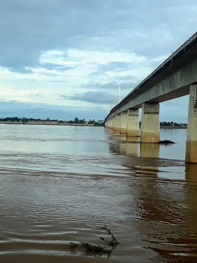 Photos of Laos Thai Friendship Bridge II Park