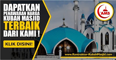 Photos of Kontraktor Kubah Masjid AMS