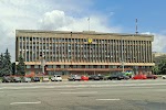 Фотография Запорізька обласна державна адміністрація, Запорожье, Украина